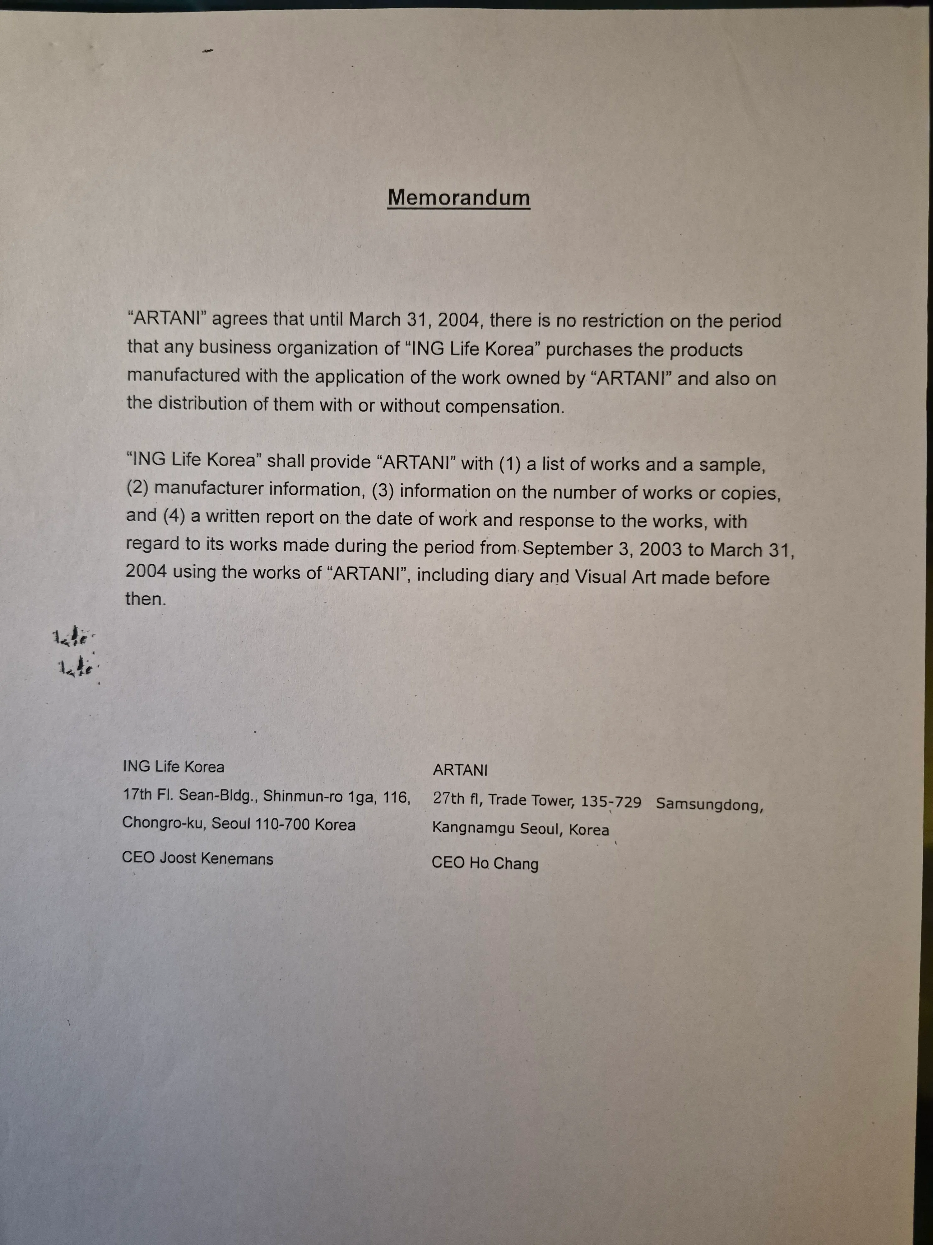 Korean Copyright Certificate for Life is by Ho Chang (2002)