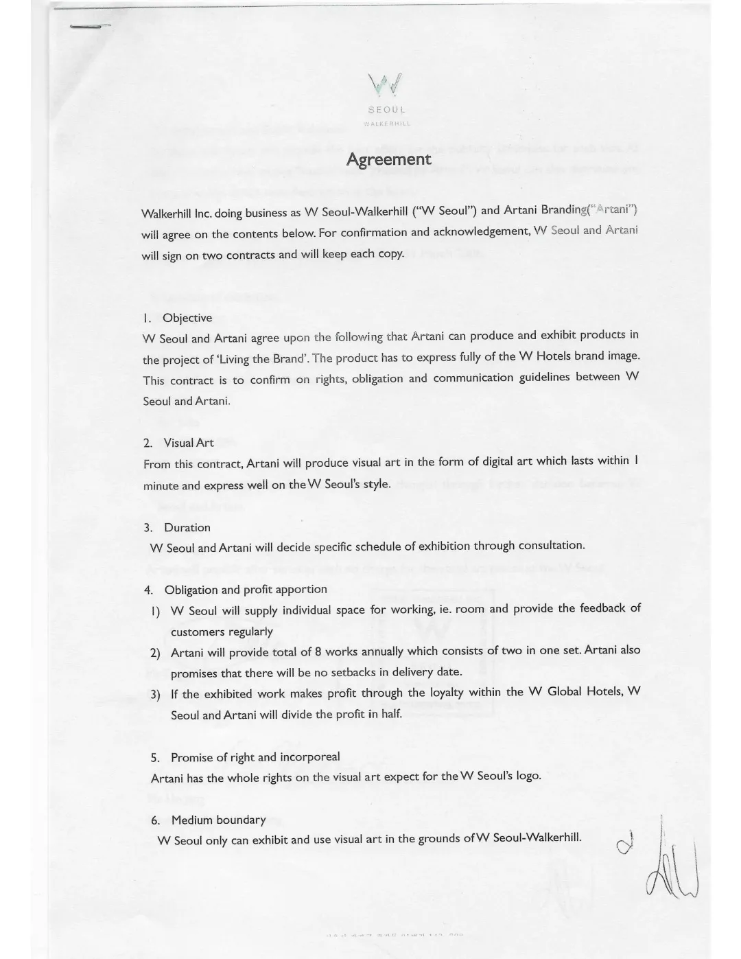 W Hotel Seoul Full Venue Exhibition Contract 2005 Page 1