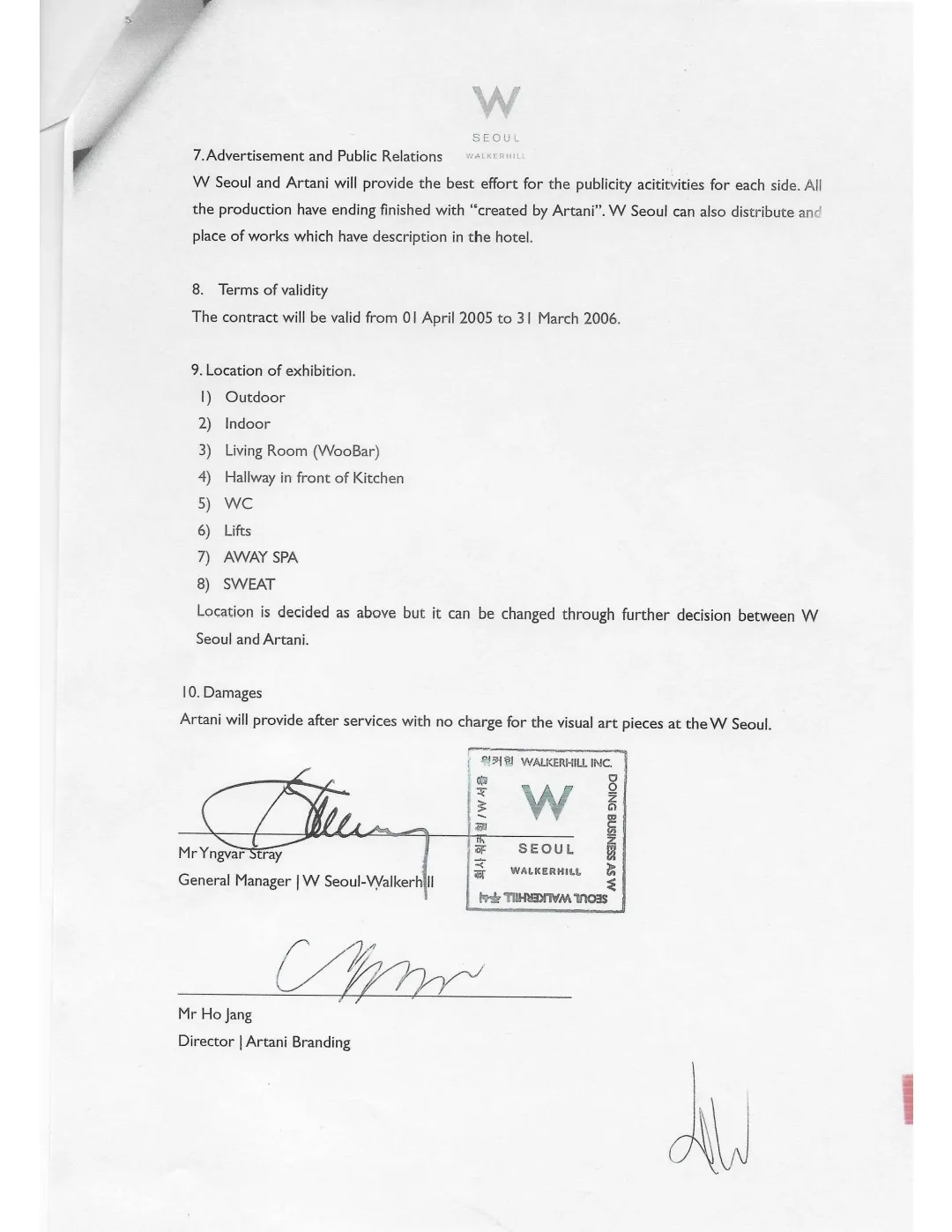 W Hotel Seoul Full Venue Exhibition Contract 2005 Page 2